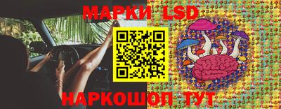 трава Малоярославец
