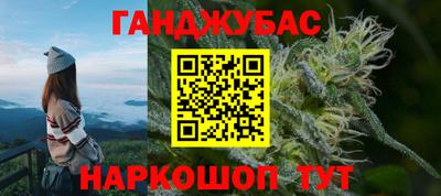 MESCALINE Малгобек
