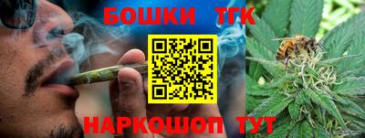 MESCALINE Малгобек