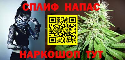 мефедрон Мариинск