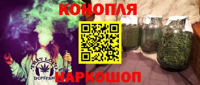 MESCALINE Малгобек