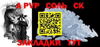 MESCALINE Малгобек