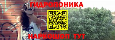 MESCALINE Малгобек