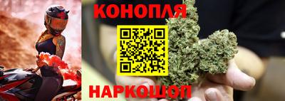 мефедрон Мариинск