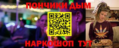 трава Малоярославец