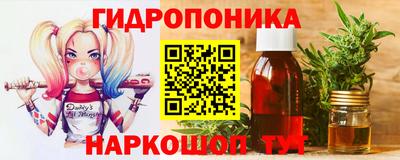 мефедрон Мариинск