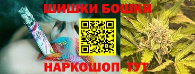 MESCALINE Малгобек