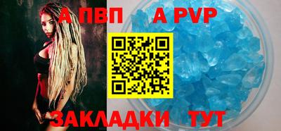 MESCALINE Малгобек