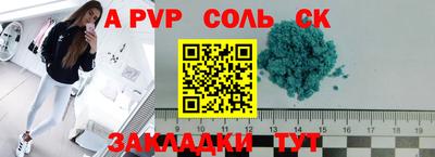MESCALINE Малгобек