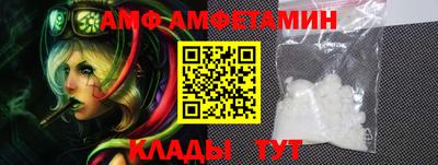 трава Малоярославец