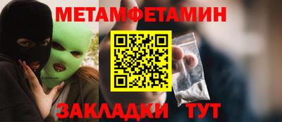 MESCALINE Малгобек