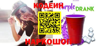 трава Малоярославец