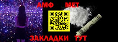 MESCALINE Малгобек