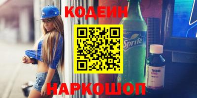 трава Малоярославец