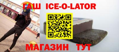 мефедрон Мариинск