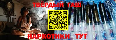 трава Малоярославец