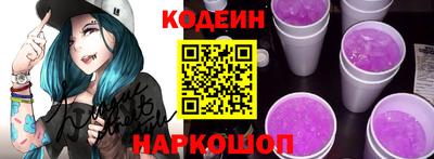 MESCALINE Малгобек
