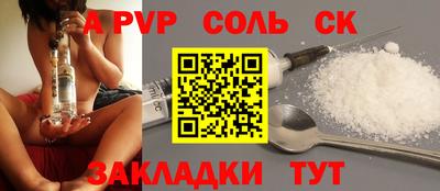 MESCALINE Малгобек